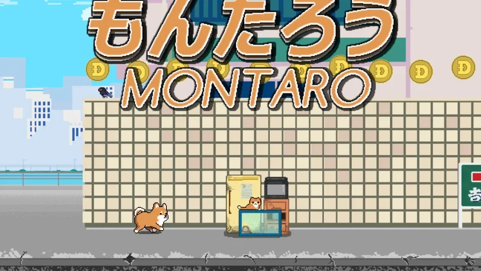 Montaro, captura de tela 2