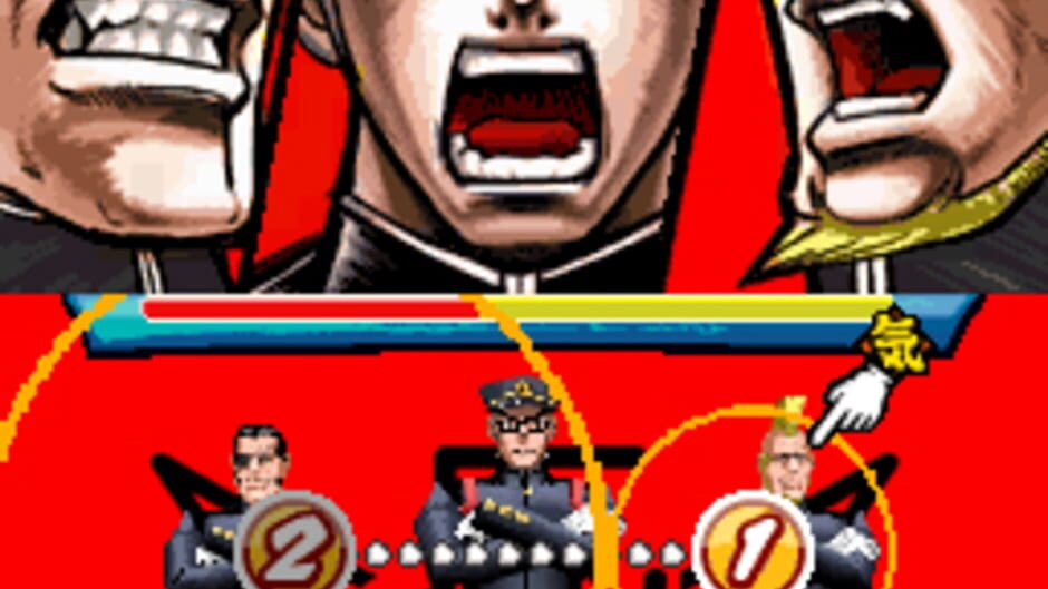 Moero! Nekketsu Rhythm Damashii Osu! Tatakae! Ouendan 2 screenshot