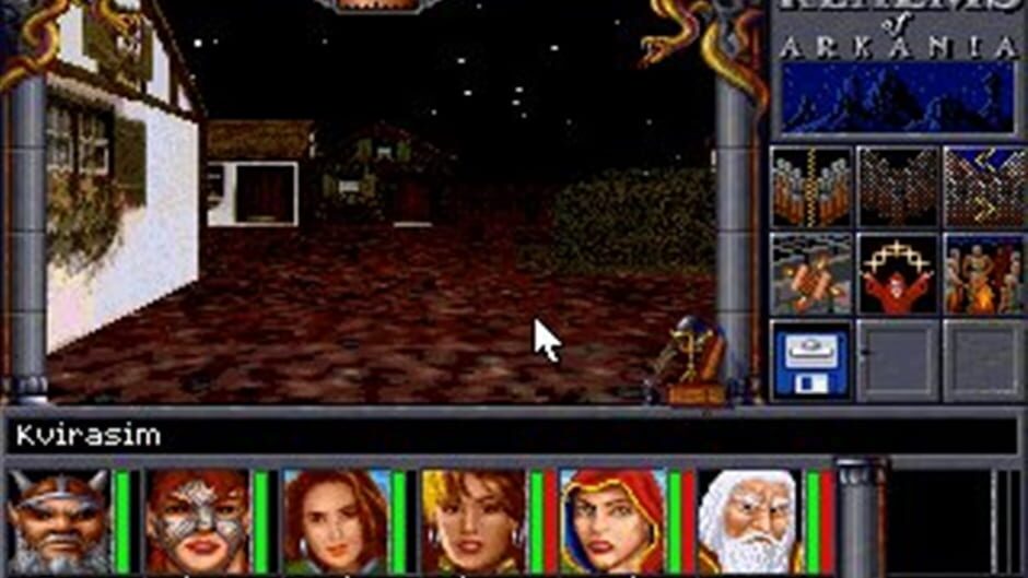 Realms of Arkania 2 - Star Trail Classic Screenshot
