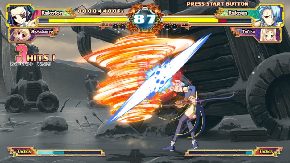 Koihime Enbu RyoRaiRai screenshot 1