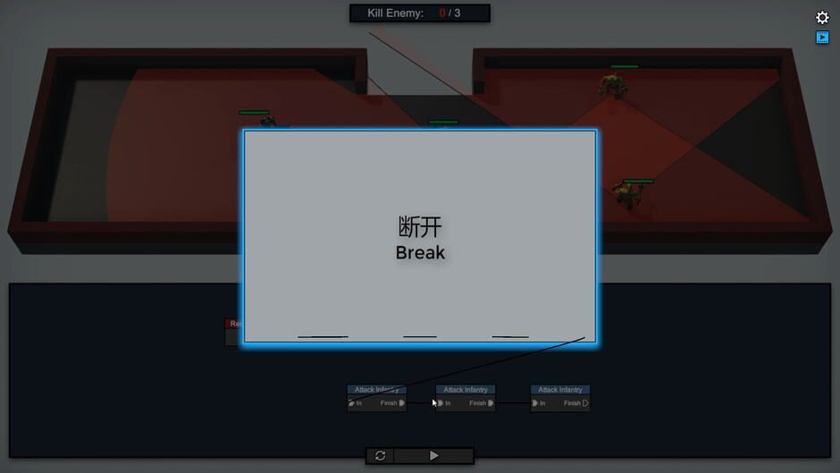 Tactic Code screenshot