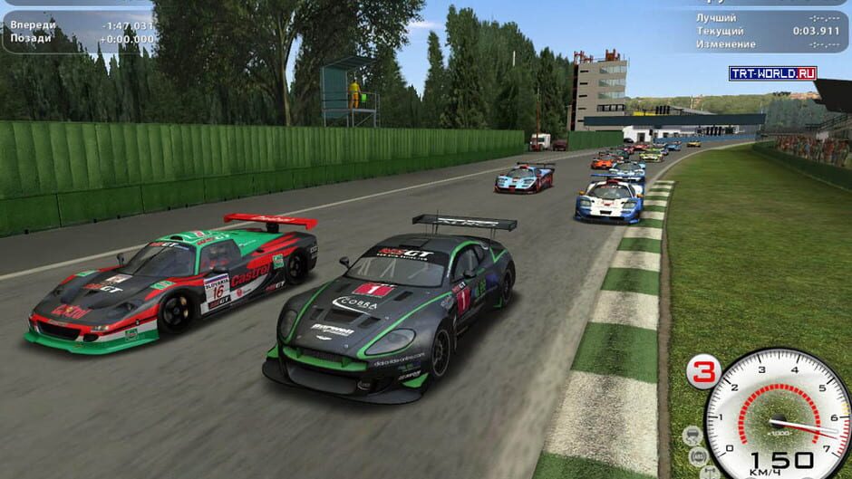 RACE Injection Screenshot