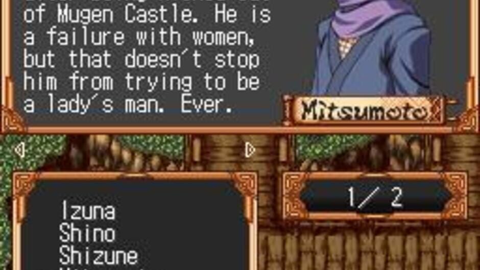 Izuna 2: The Unemployed Ninja Returns screenshot