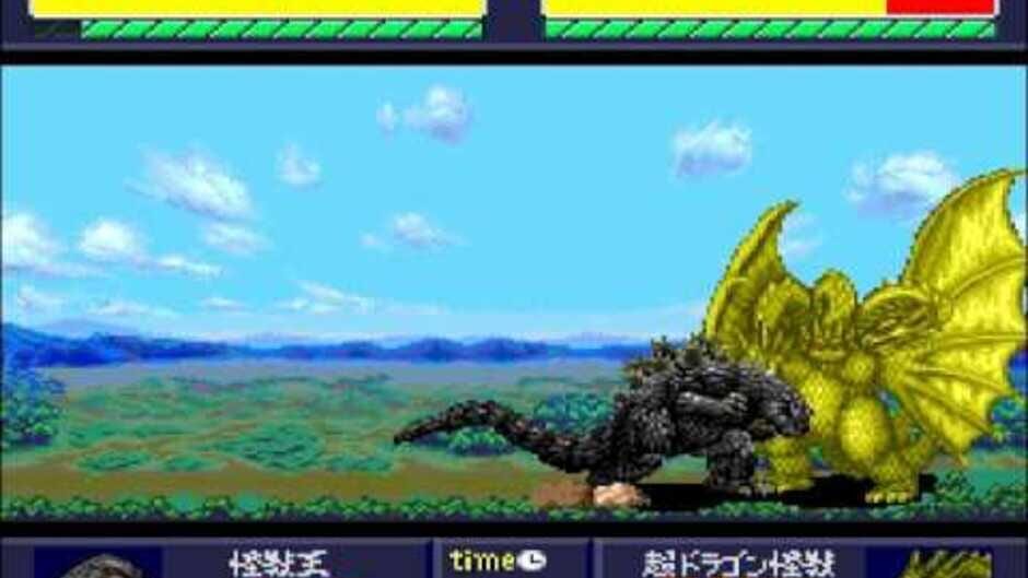 Godzilla: Battle Legends-reviewed-cover
