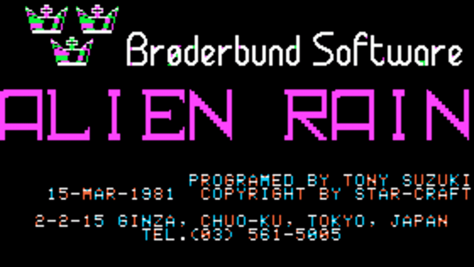 Alien Rain Screenshot