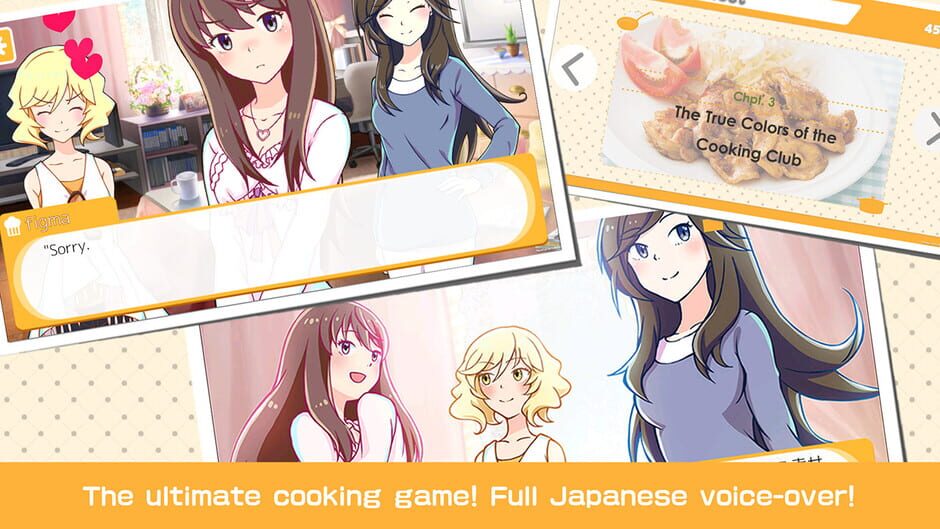 Gochi-Show! Screenshot
