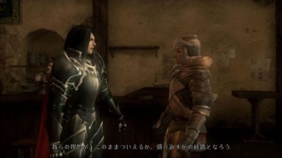 Bladestorm: The Hundred Years' War screenshot