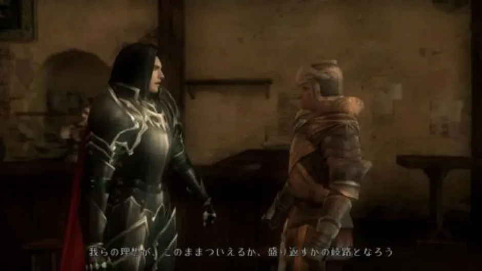 Bladestorm: The Hundred Years' War, captura de tela 1
