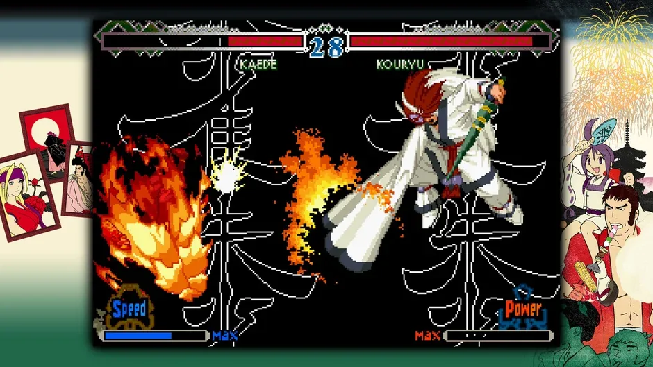 The Last Blade 2, captura de tela 1
