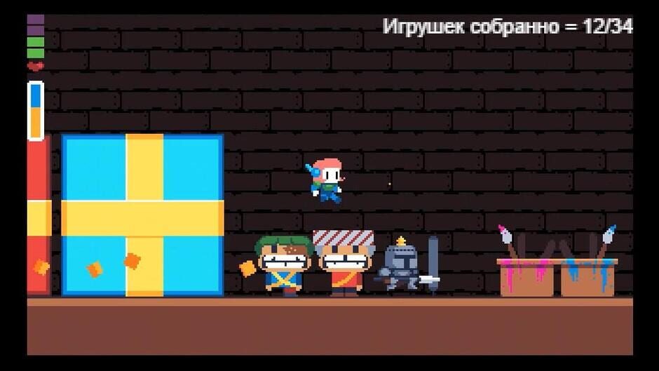 Last Tale Screenshot