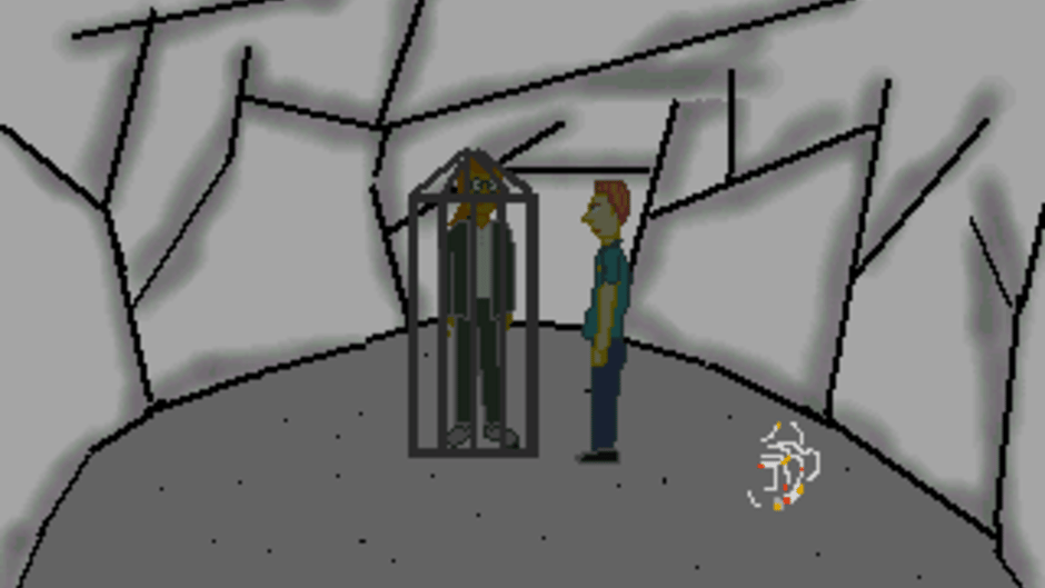 Nightwatch Screenshot