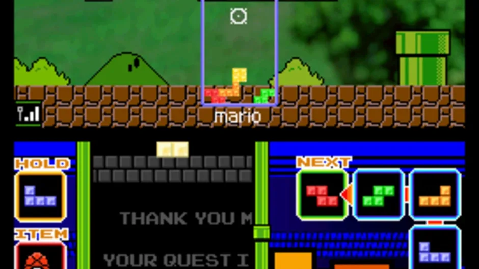 Tetris DS, captura de tela 5