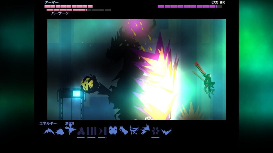 Daily Espada Screenshot