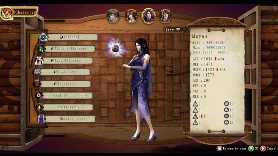 Xuan Yuan Sword: The Gate of Firmament Screenshot