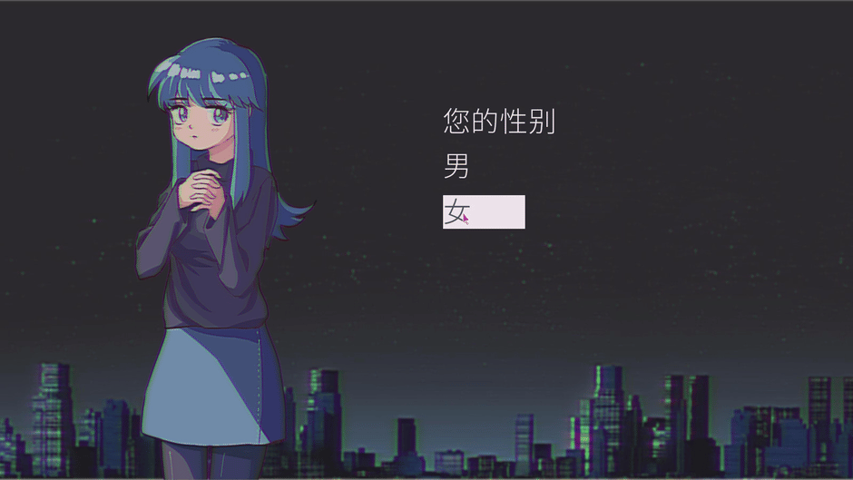 Code Cracker Screenshot