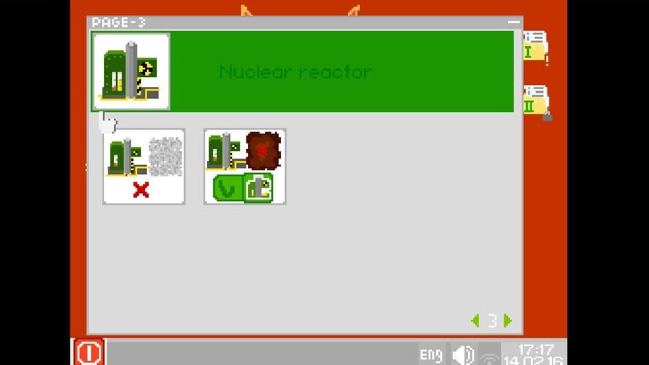 Anykey Simulator Screenshot