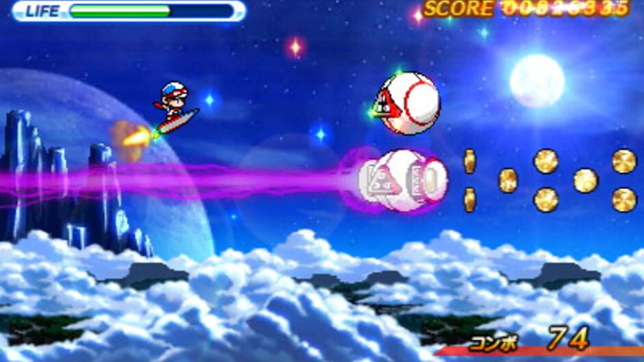 Skypeace screenshot 3