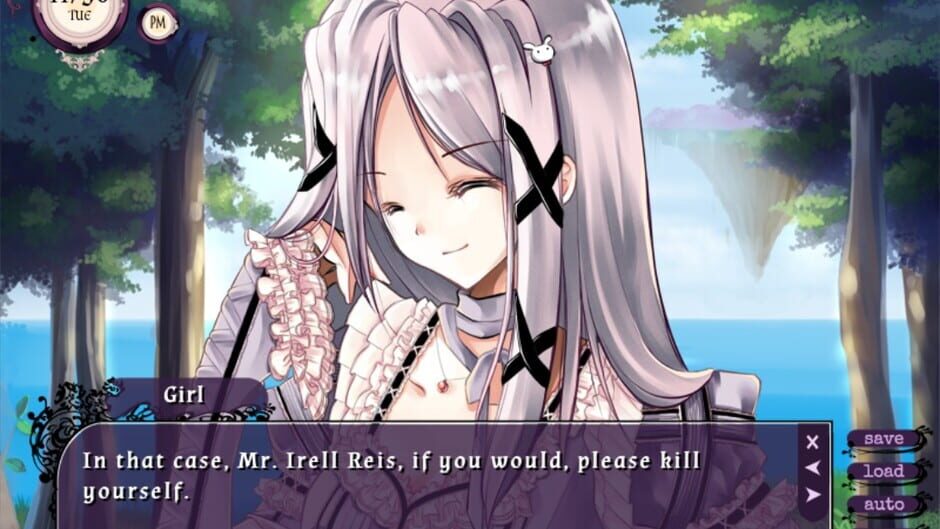 Oblivious Garden ~Carmina Burana Screenshot