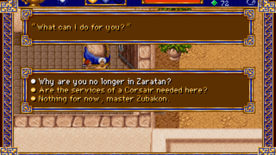 Al-Qadim: The Genie's Curse Screenshot