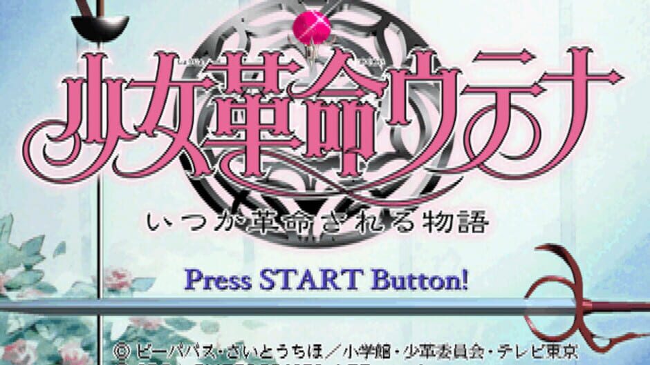 Asian preggo 2007 jelsoft enterprises ltd