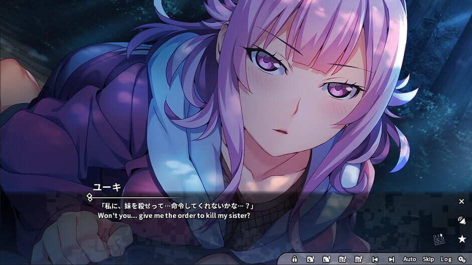 Grisaia Phantom Trigger Vol.5 Screenshot