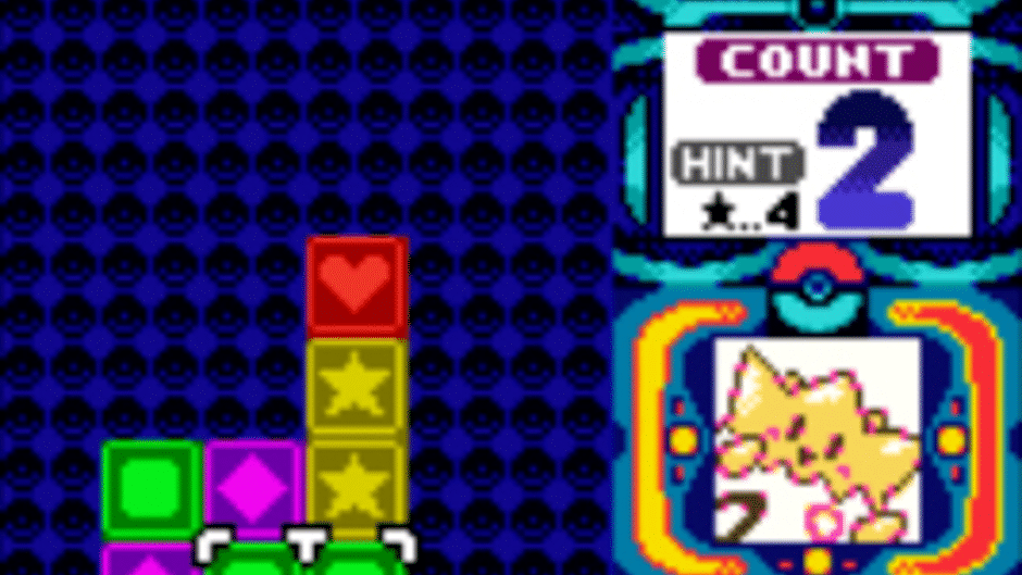Pokémon Puzzle Challenge Screenshot