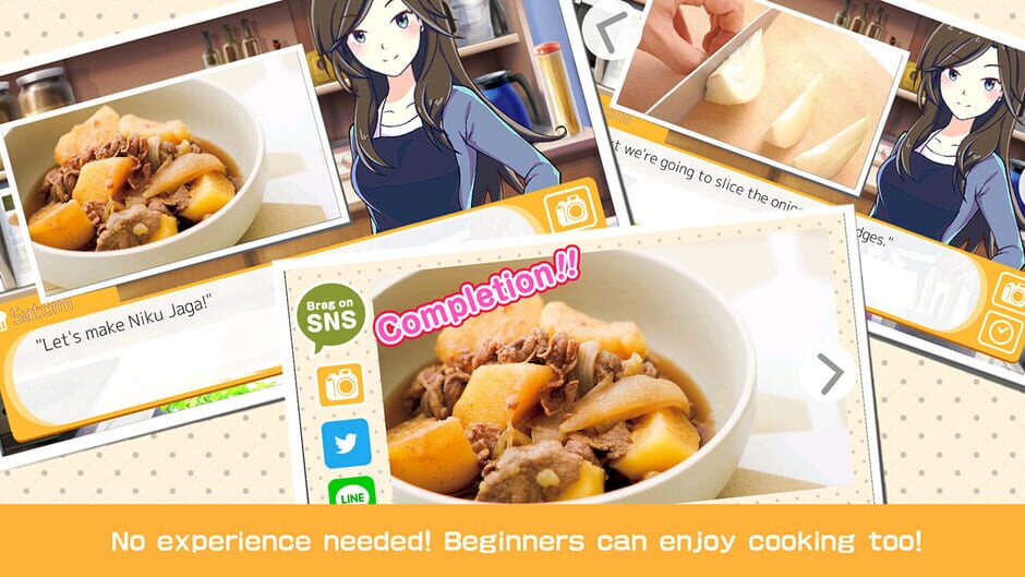 Gochi-Show! Screenshot