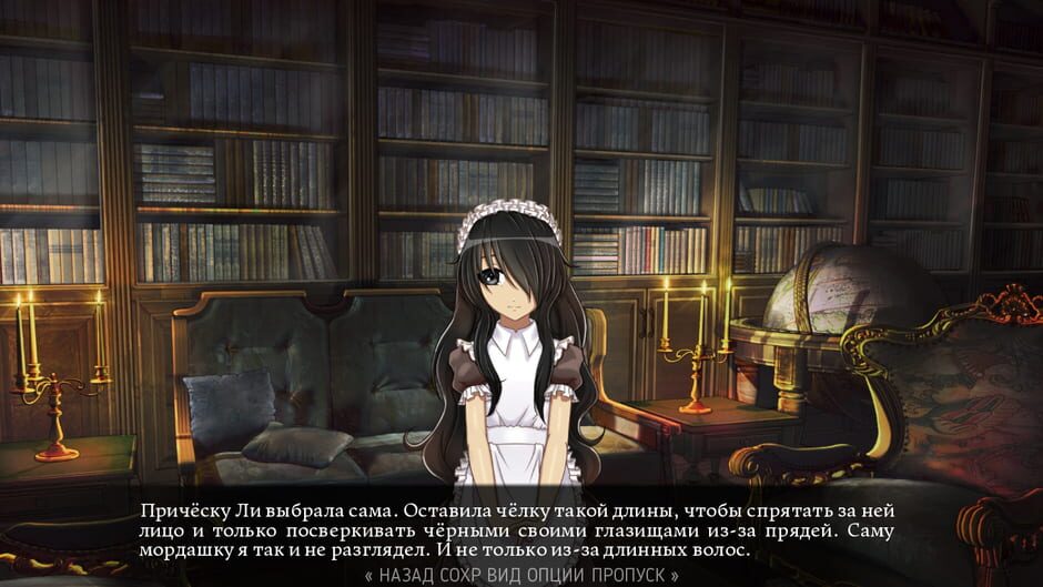 Kilmonger Screenshot