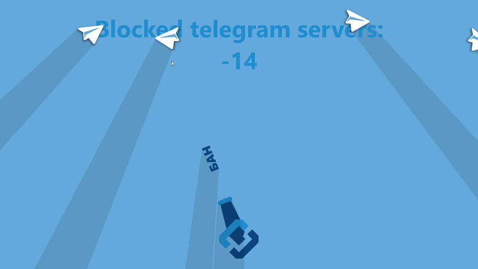 สกรีนช็อตจาก RKN - Roskomnadzor banned the Internet (รูปที่ 5)
