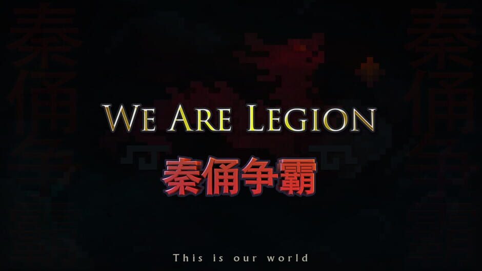 We Are Legion Screenshot