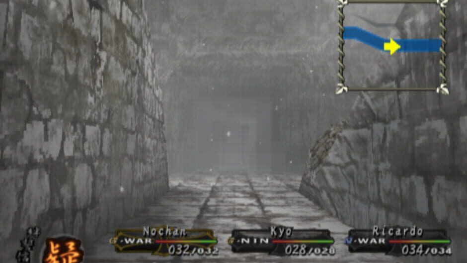 Wizardry: Tale of the Forsaken Land screenshot