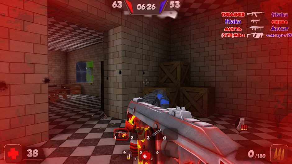 Kuboom Screenshot