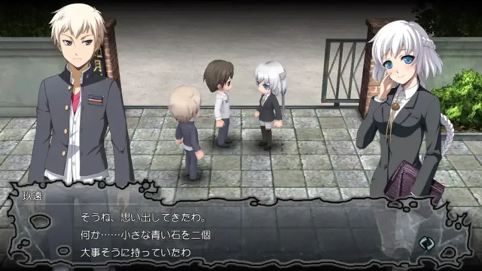 Corpse Party: Blood Drive, captura de tela 3