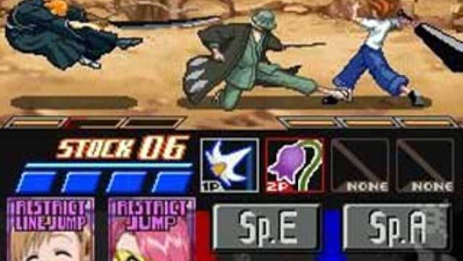 Bleach: Dark Souls screenshot