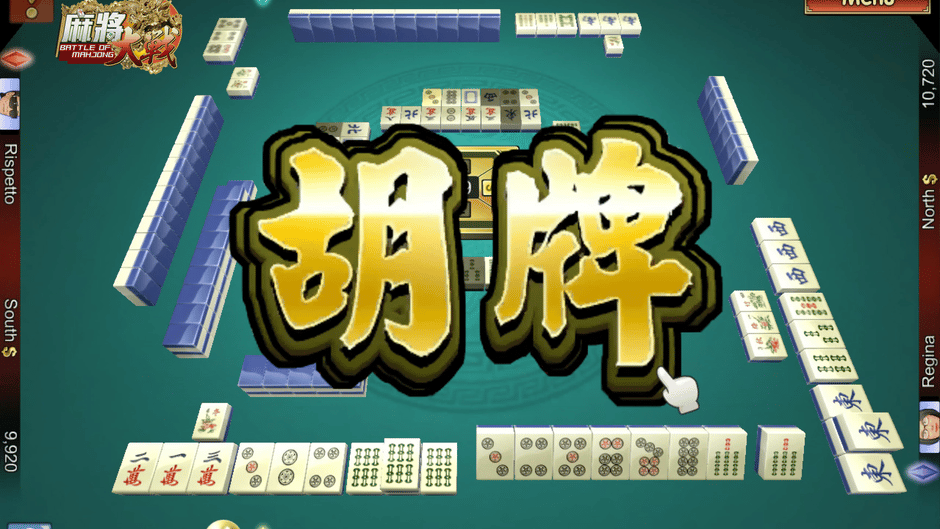 The Battle of Mahjong Screenshot