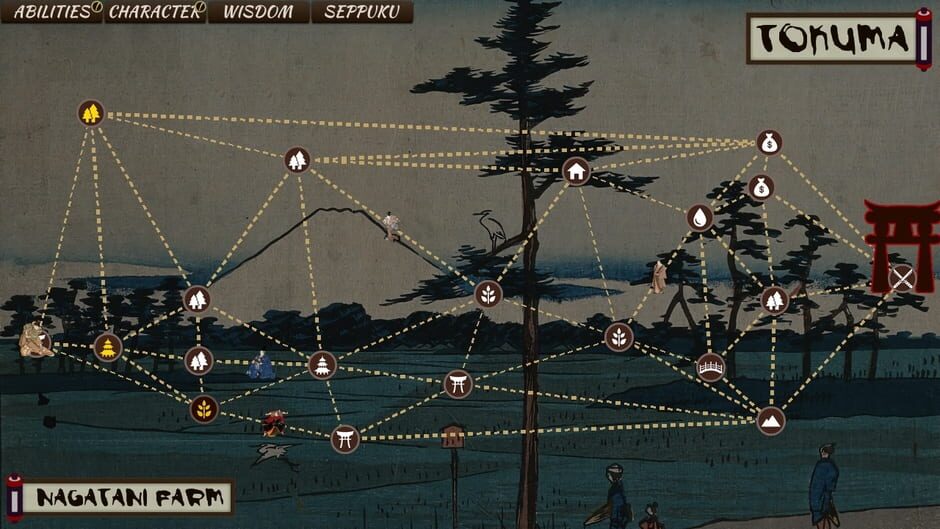 Shigatari Screenshot