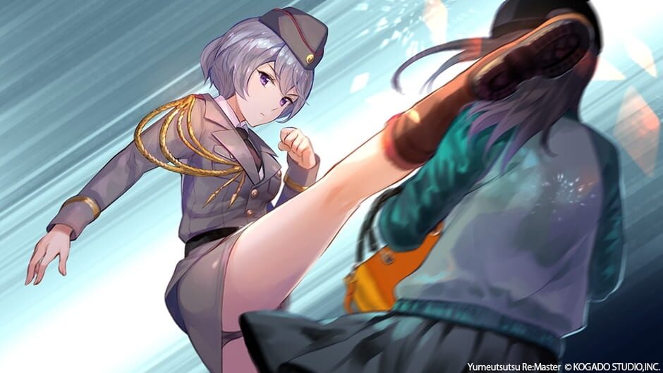 Yumeutsutsu Re:Master Screenshot