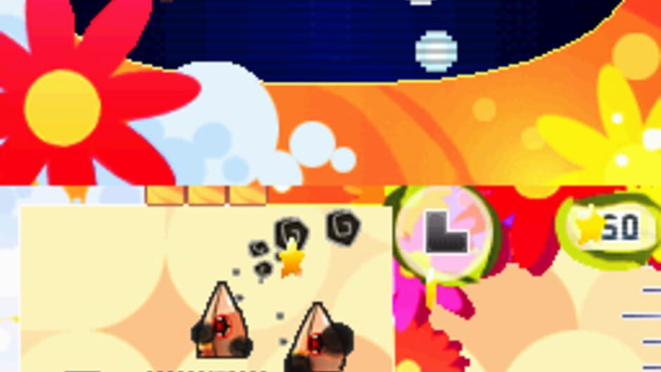 Trioncube screenshot