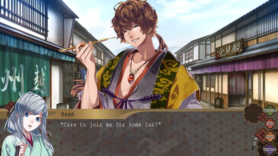 Nightshade Screenshot