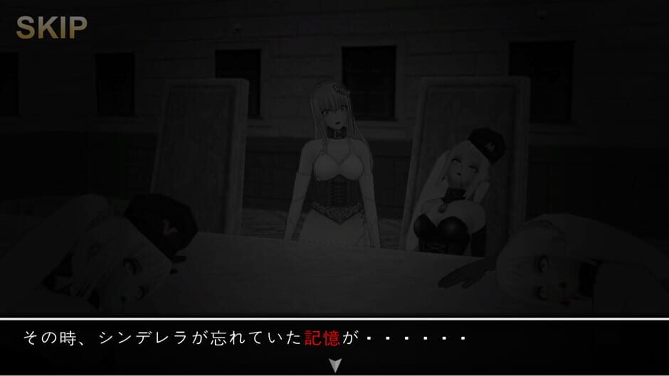 Cinderella Escape! R12 Screenshot