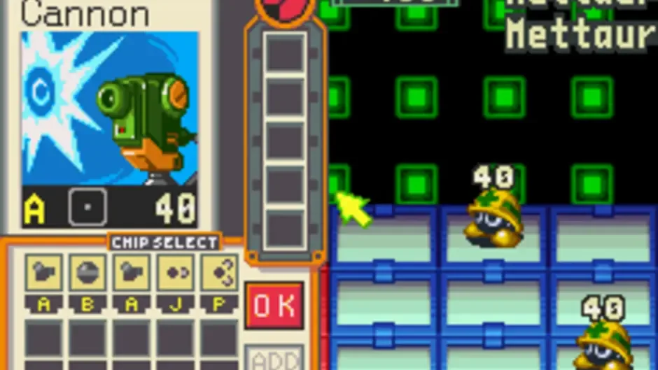 Mega Man Battle Network 2, captura de tela 5