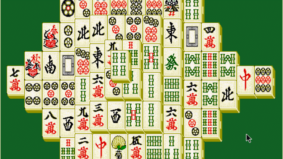 Shanghai Screenshot