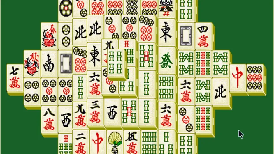 Screenshot 1 aus Shanghai