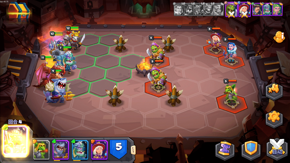 Tactical Monsters Rumble Arena Screenshot