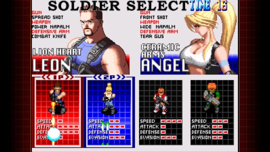 SHOCK TROOPERS 2nd Squad Screenshot