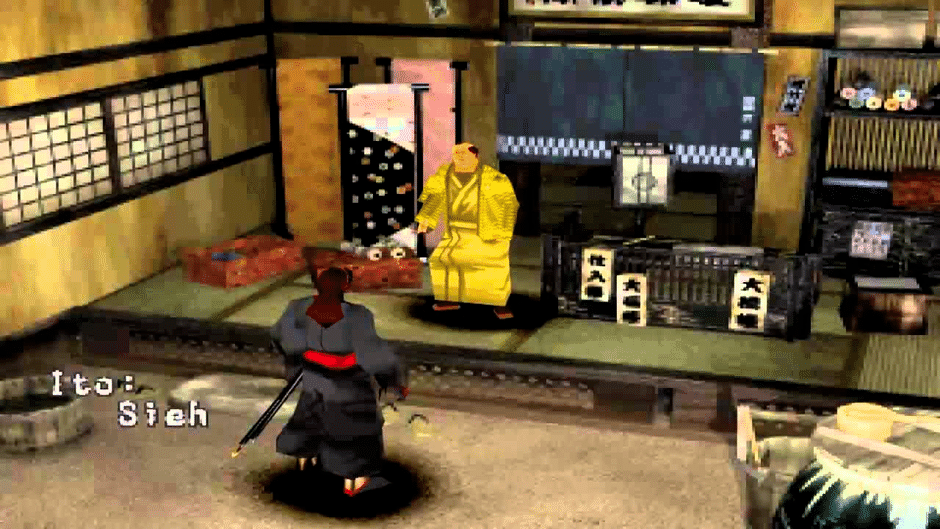 Soul of the Samurai Screenshot