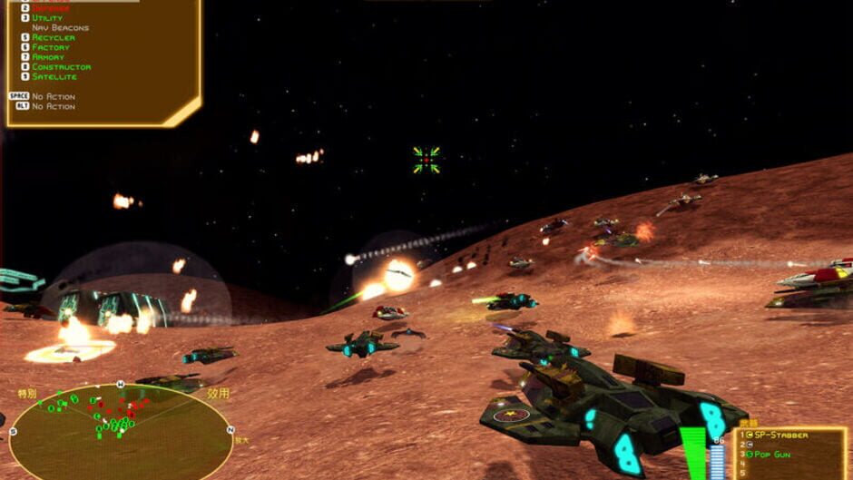 Battlezone 98 Redux: Odyssey Edition screenshot