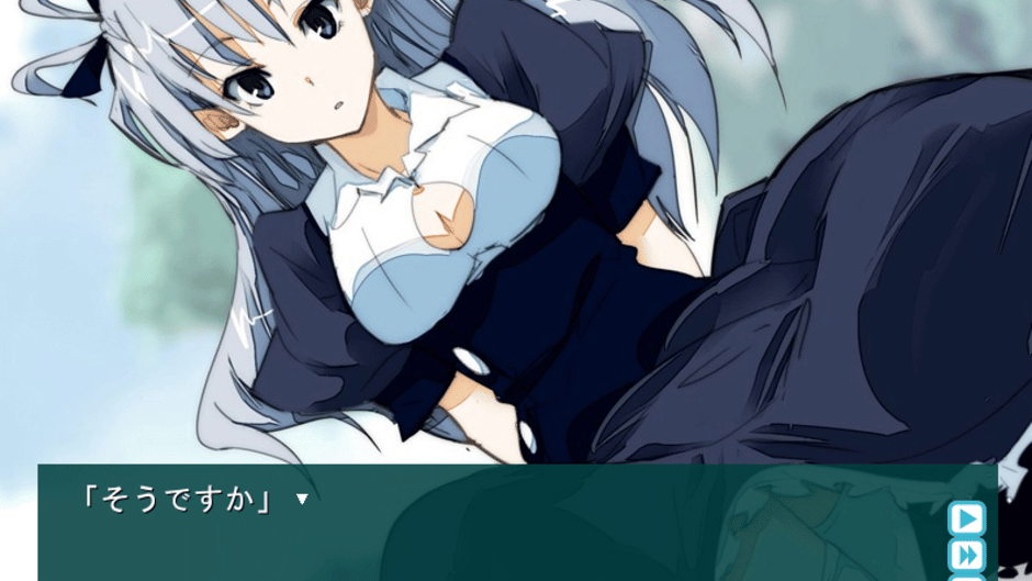 Ayakashigami Screenshot