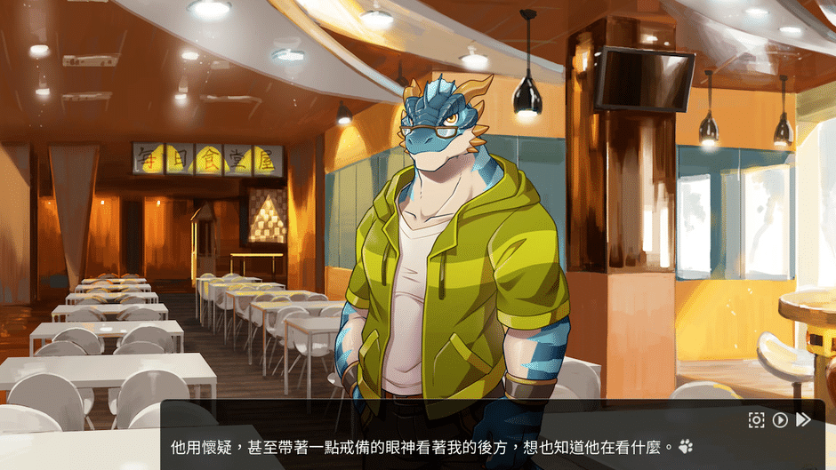 Nekojishi Screenshot