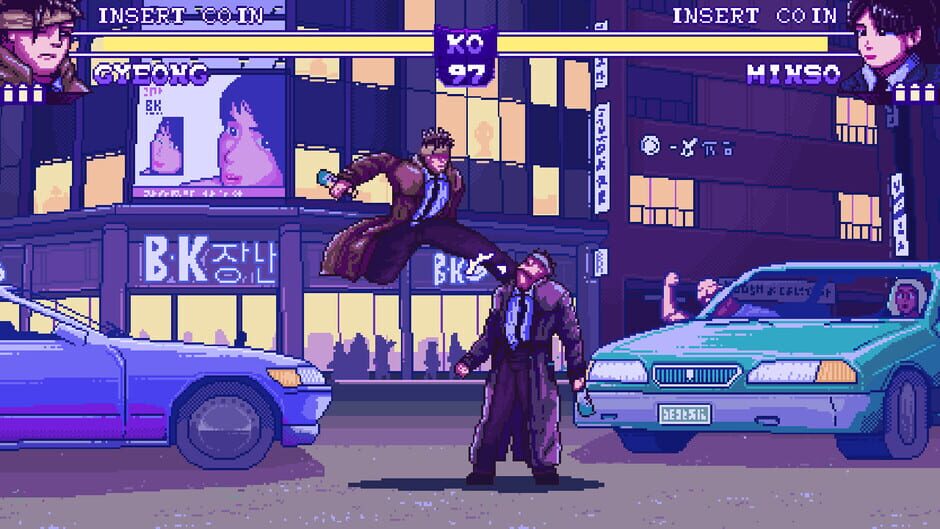 Verdict Guilty Screenshot